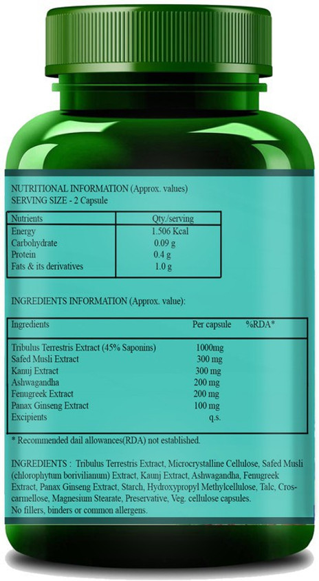 Testosterone Booster - Image 1