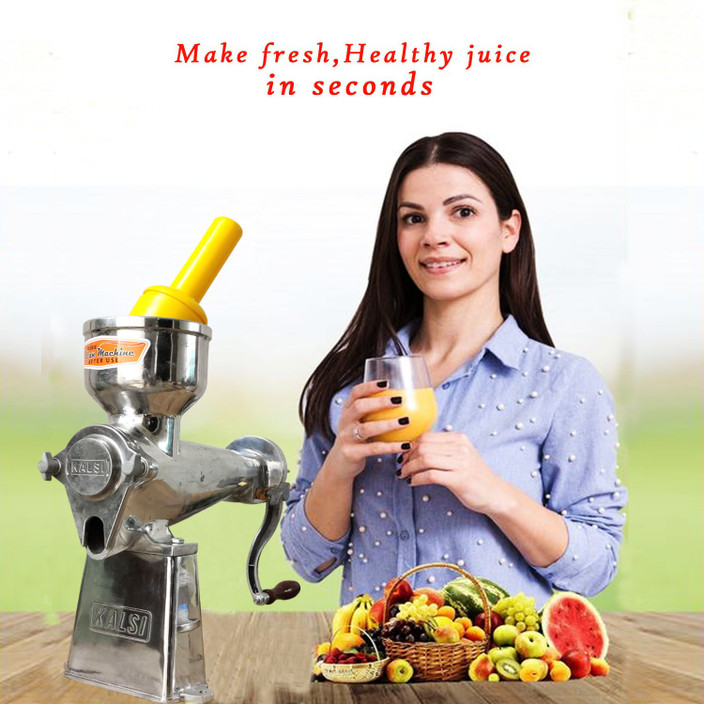 Manual Juicer Mosambi Juice Machine With Motor Mosambi Juicer