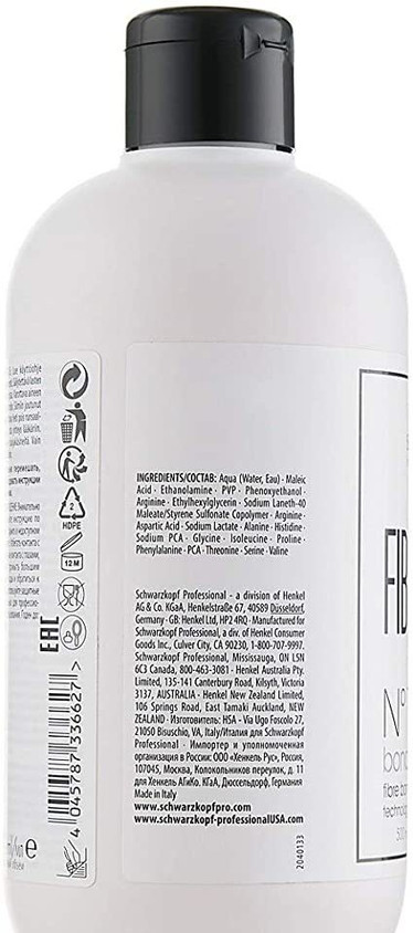 Schwarzkopf FIBREPLEX NO.1 BOND BOOSTER - Price in India