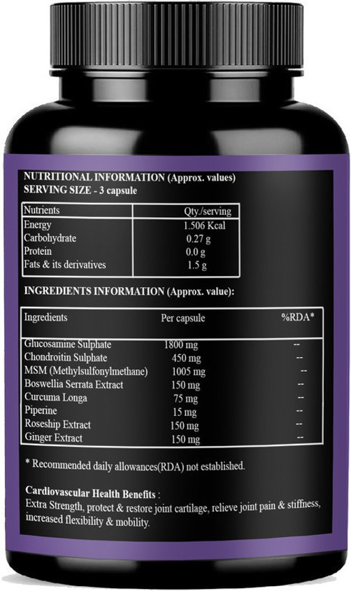 Glucosamine - Image 1