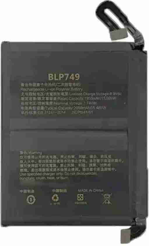 BLACKCLOUD Mobile Battery For Realme X2 Pro 4000 mAh BLP749 Price