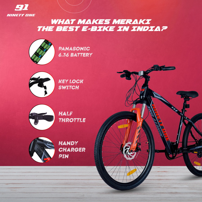 One Cycle 91 Meraki Electric Cycle Single Speed 91 Electric Cycle