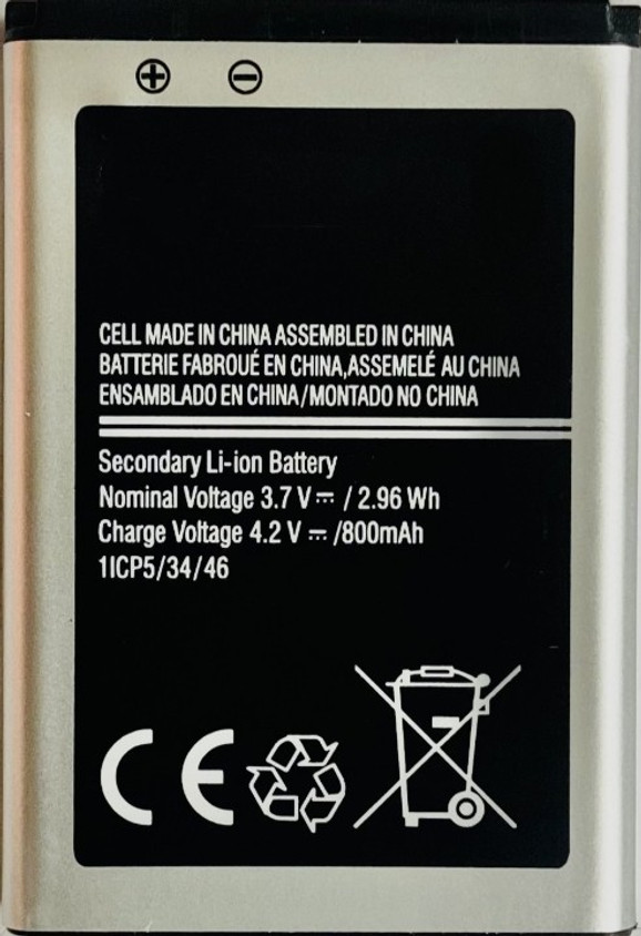 Mobile Samsung Guru Original Battery Price VEHUB Mobile Battery