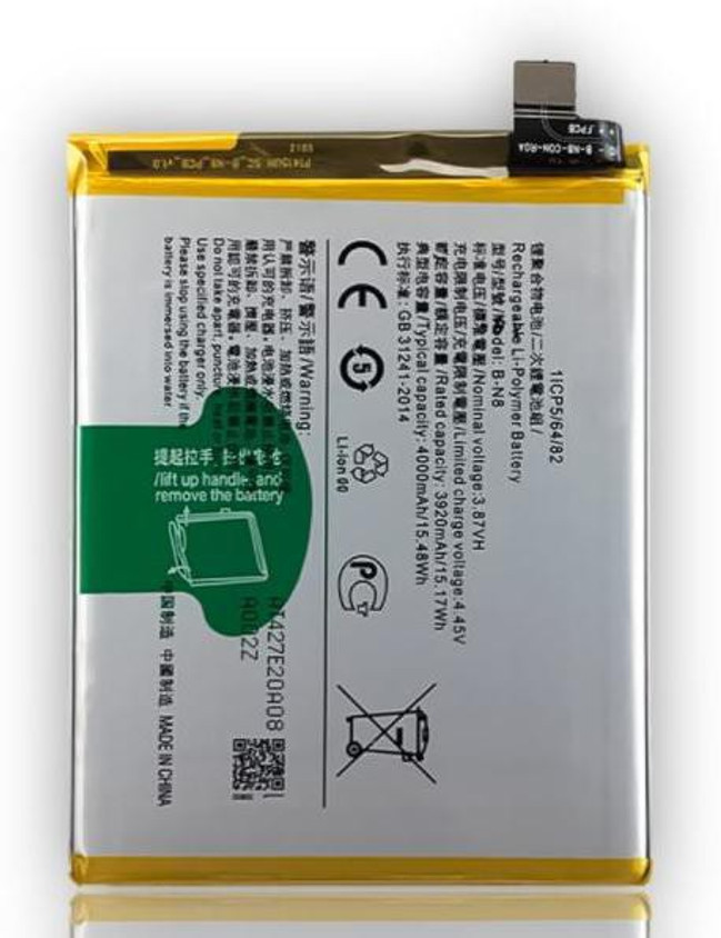 LIFON Mobile Battery For Vivo V20 V20 Pro 4000mAh Price in India