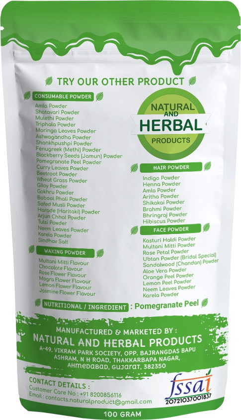 Pomegranate Nutrition Facts Eating A Whole Pomegranate NATURAL AND