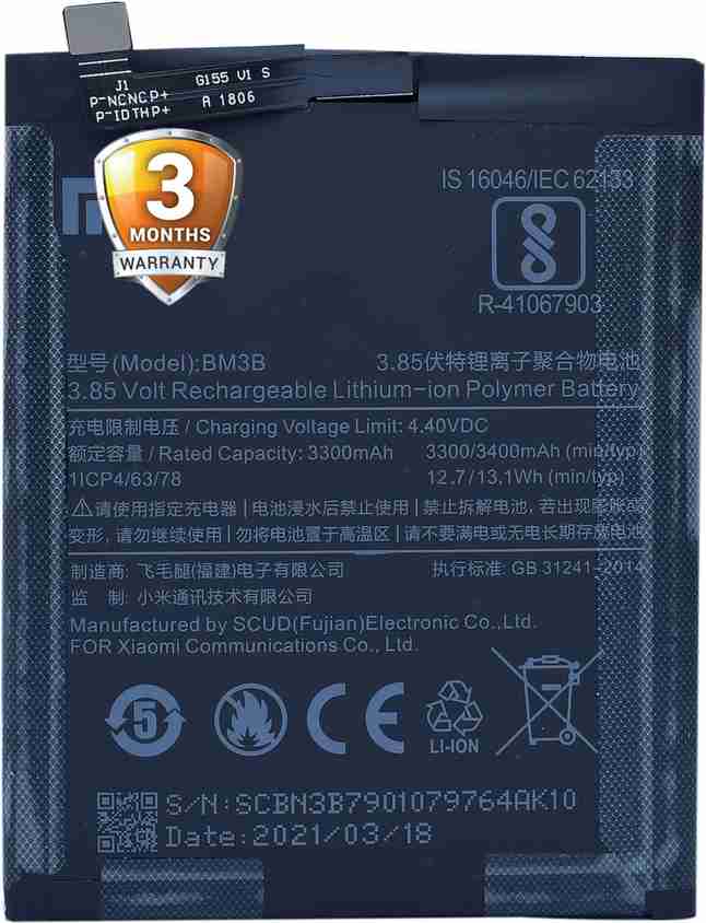 Flipkart Mi Mix Battery 2025 Year 100% Original Xiao Mi Battery