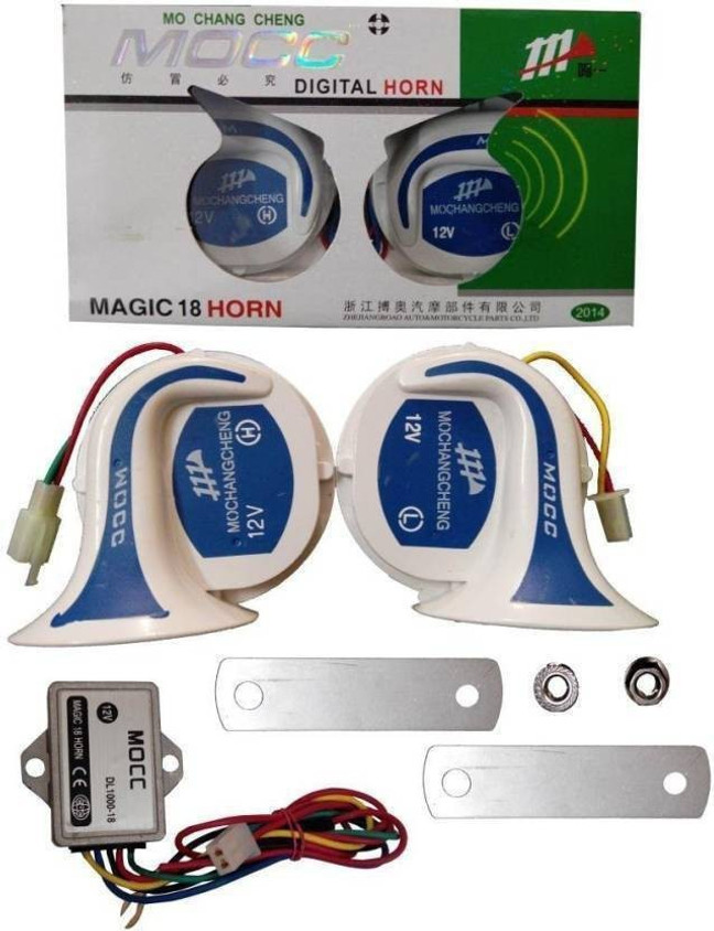 MOCC Horn For Tata Indigo Marina Price in India Buy MOCC Horn