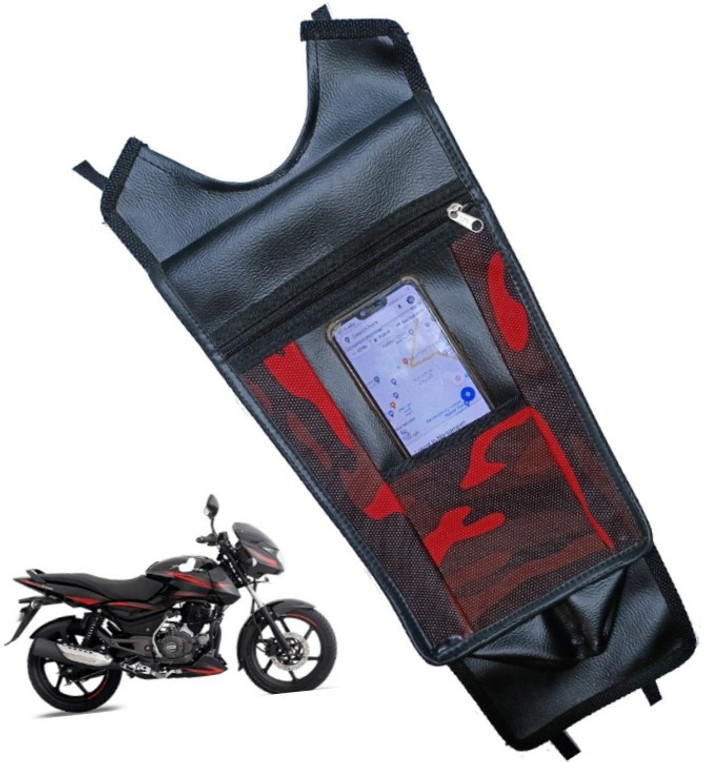 Motorcycle Tank Pad For Pulsar 150 Pulsar 150 Bike Tank Cover - Main Image