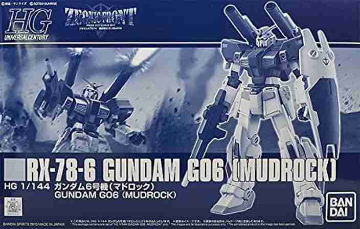 Bandai Hobby Bandai 1/144 HG RX786 Gundam G06 Mudrock