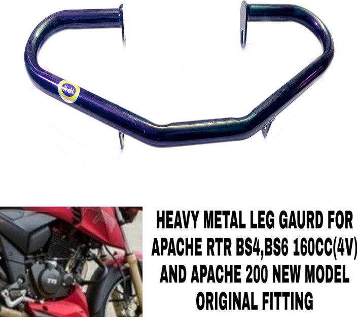 Indiamart Bajaj Pulsar 150 Leg Guard Price Indiamart Honda Shine