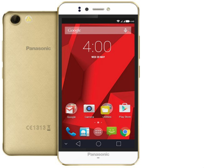 Champagne Gold Panasonic P55 Max Battery Price Panasonic P55 Max - Main Image
