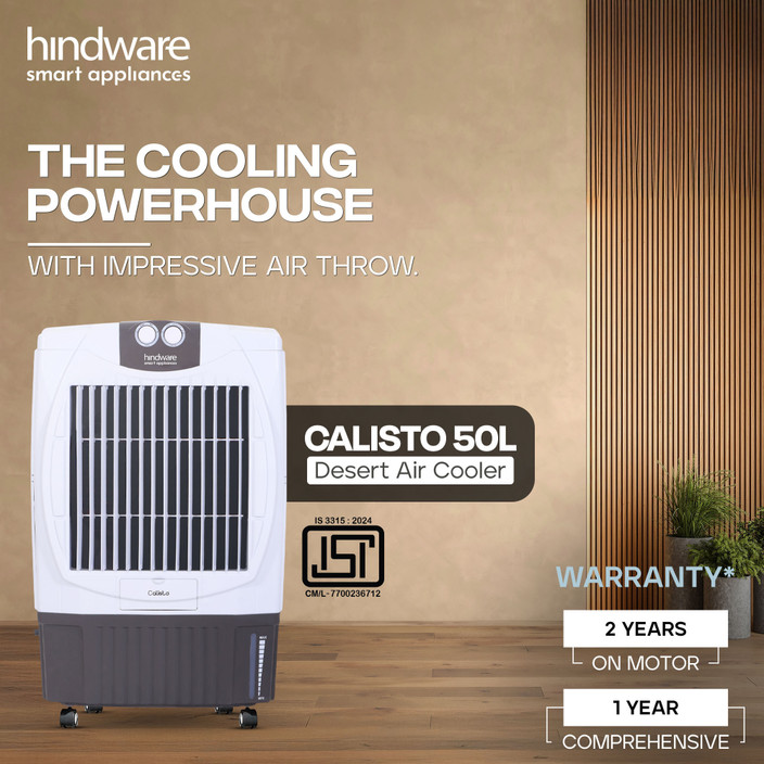 Hindware Snowcrest Hindware 50 Ltr Cooler Price Hindware Snowcrest