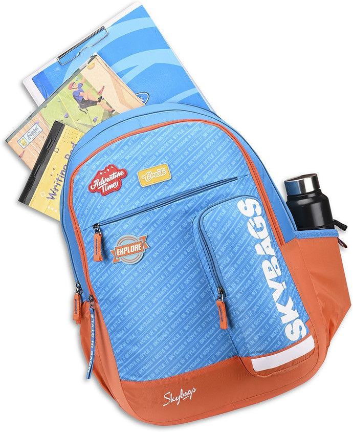 Maze Pro Sky School Bags For Boys Safari Chase 108 Paper Chase