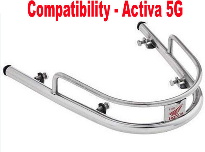 Steel Guard Activa 3g 4g 5g Price Leg Guard Activa 5g Guard Price