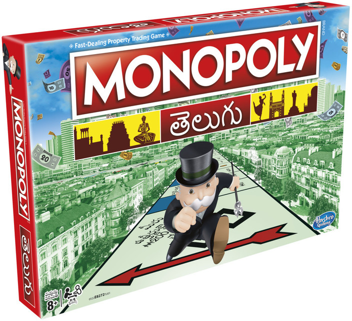 BAMAOPOLY(Monopolyボードゲーム) アラバマ大学 _大学アメフト ボード