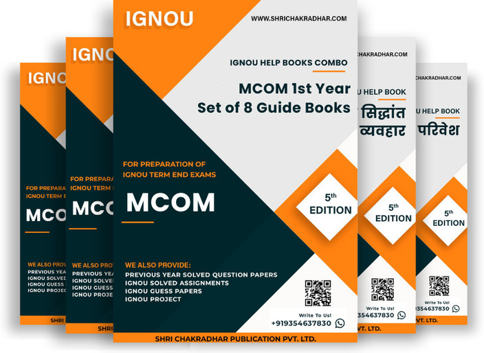 mcom-1st-year-ignou-study-material-combo-in-hindi-medium-set-of-original-imah8r9a3dafnde6.jpeg?q\u003d90\u0026crop\u003dfalse