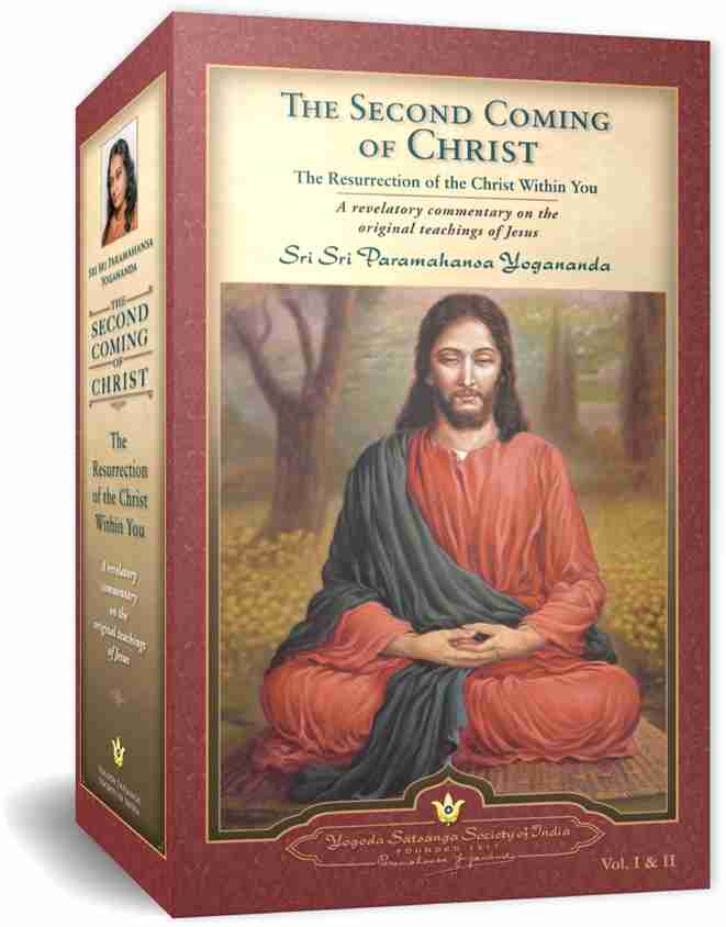The Second Coming of Christ: Buy The Second Coming of Christ