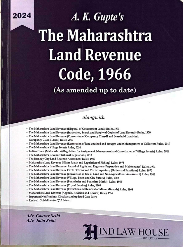 Administrative Tribunal Lands Tribunal Rules The Maharashtra Land