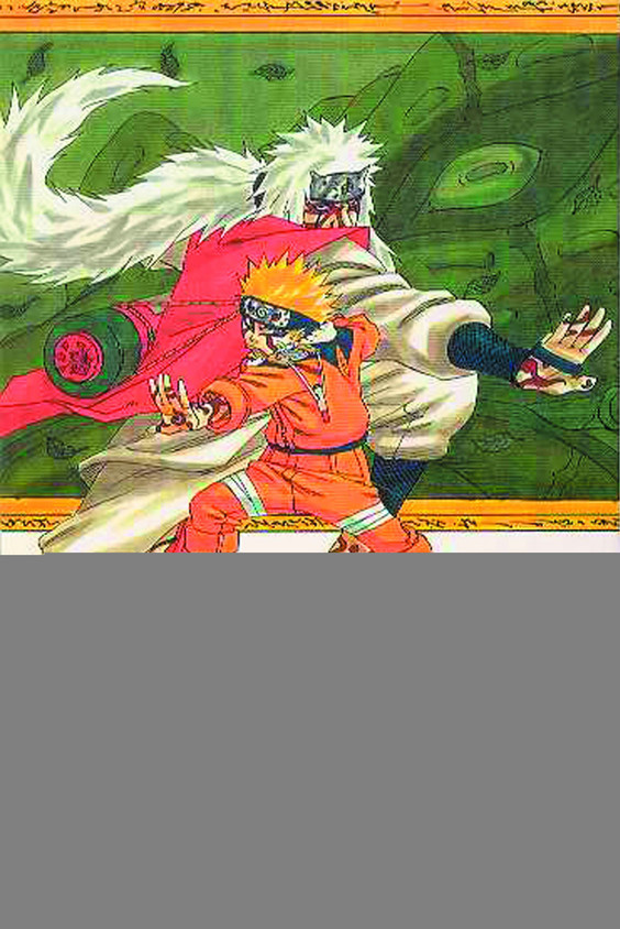 ナルト　漫画 Amazon.co.jp: NARUTO -ナルト- 11 (ジャンプコミックス) : 岸本