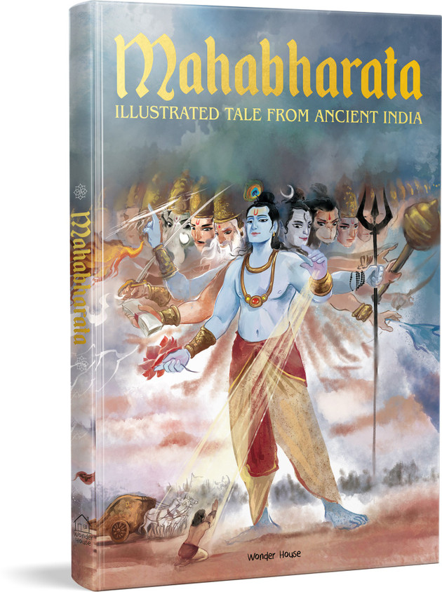 The Illustrated Mahabharata マハーバーラタ Amazon.com: The Illustrated Mahabharata: The Definitive