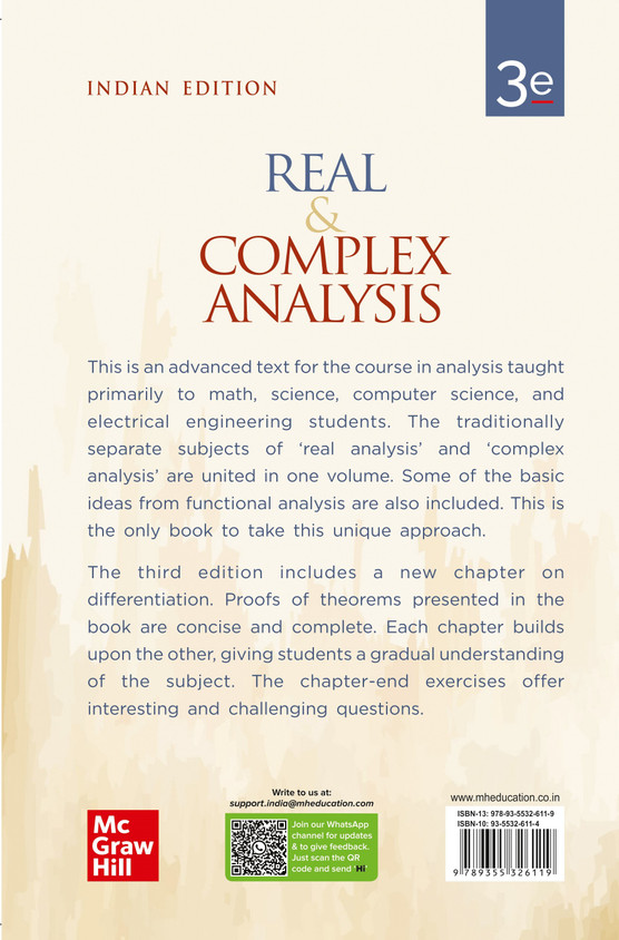 REAL & COMPLEX ANALYSIS 第三版 WALTER RUDIN Amazon | Real and Complex Analysis（表紙は赤と緑2種類が