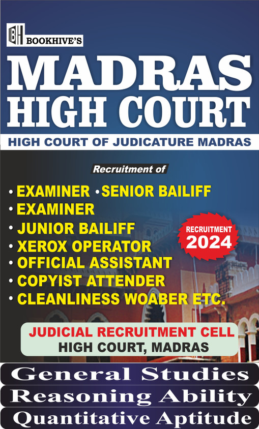 Junior Court Assistant Supreme Court Driver Vacancy Madras High