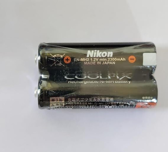 digiclicks EN-MH-B2 Ni 2200 Mah Rechargeable battery compatible