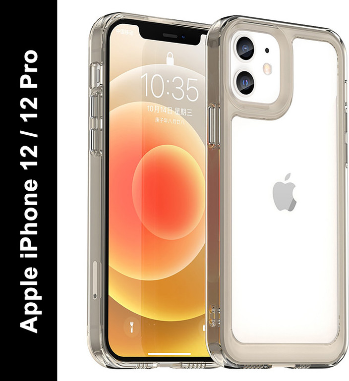 Apple Iphone Beige Phone Case Iphone 12 For Apple IPhone 12 /12