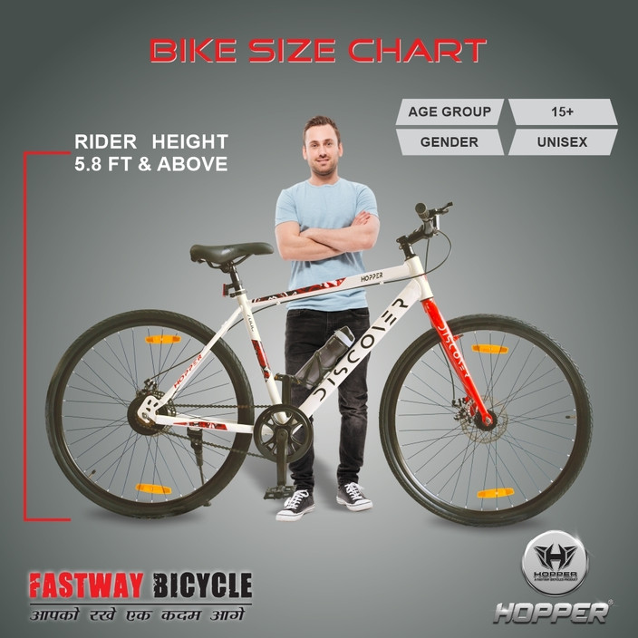 Hybrid Bike 26 Inch Bike Chart Hybrid Bike Foot Inches Bike Size