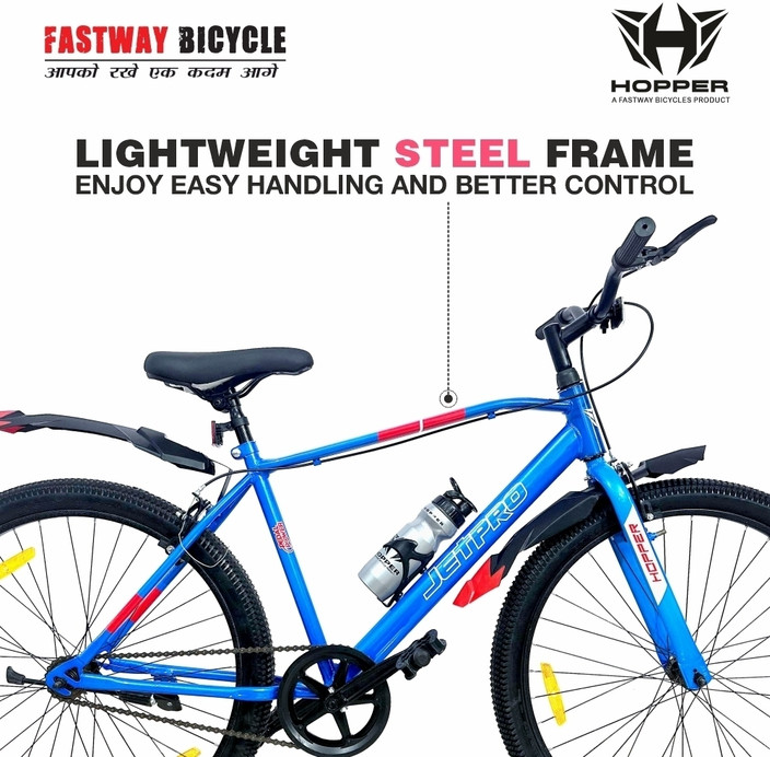 Hercules Ryder Ryder Jab Mountain Bike Price FANTOM 700C CITY
