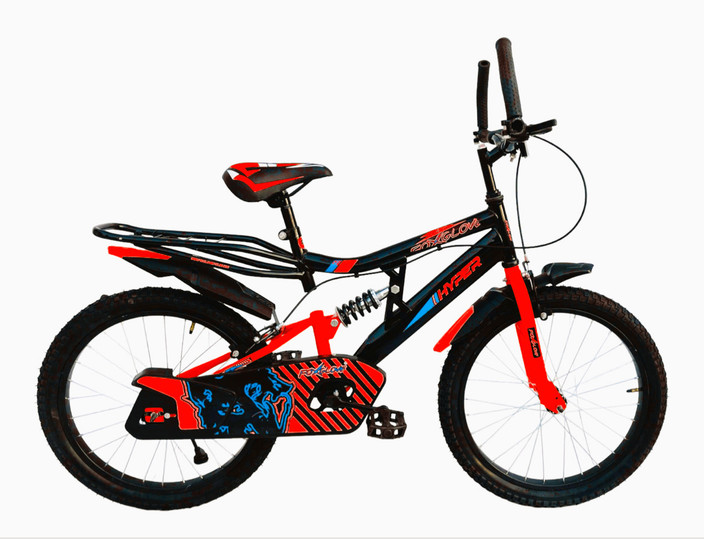 Mountain Bike Hawk Impact Pro Cycle Price FOXGLOVE HYPER 20 INCH