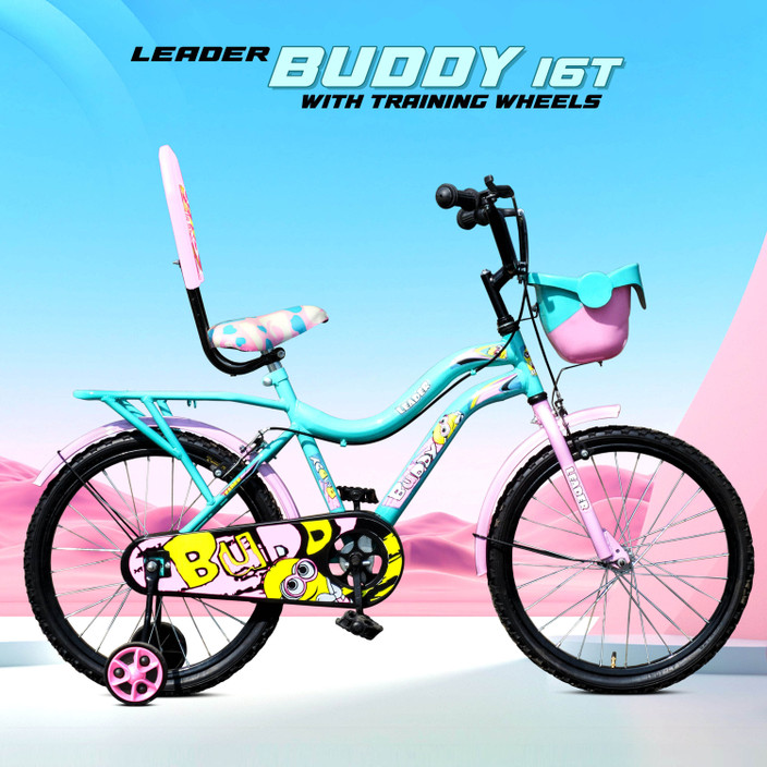 Training Wheels Bicycle For Girls Age Training Wheels Bike For