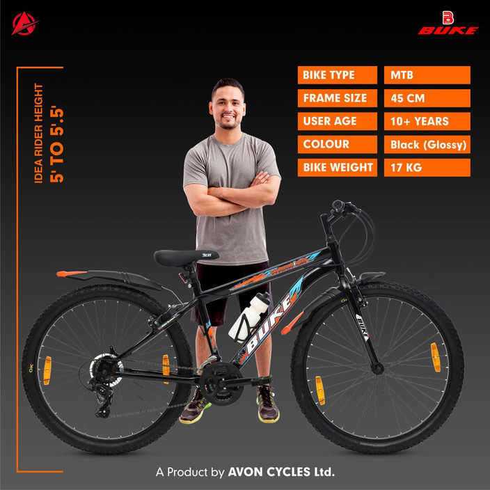 Mtb 45 Cm Bike Size Hot 45 Cm Bike Size Factory Sale