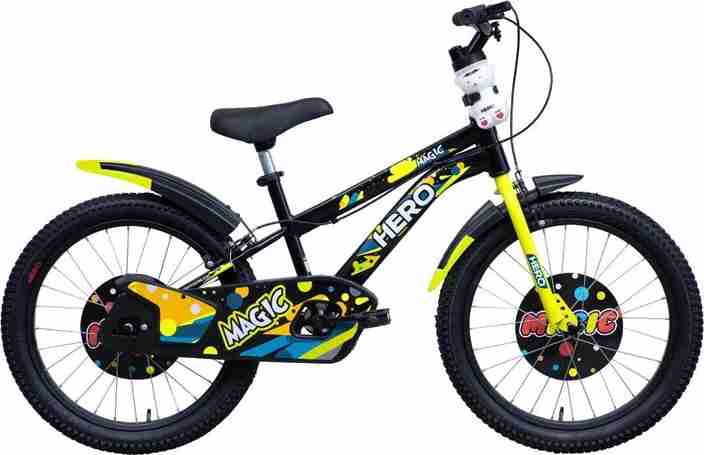 Mountain Bike Atlas Child Cycle Price Mountain Bike Atlas Cycle