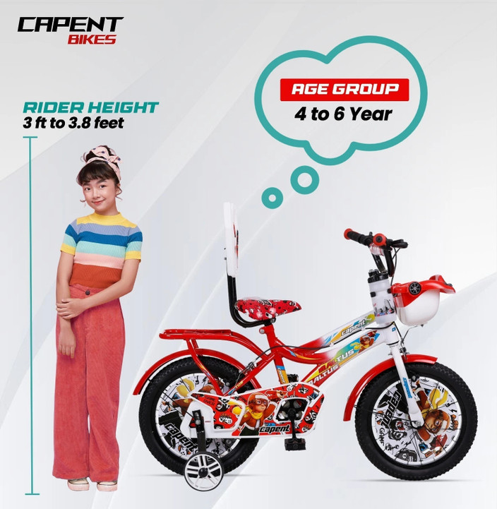 Speed Bike Atlas Cycle 16 Inch Price Atlas Little Star 16 Bicycle - Main Image