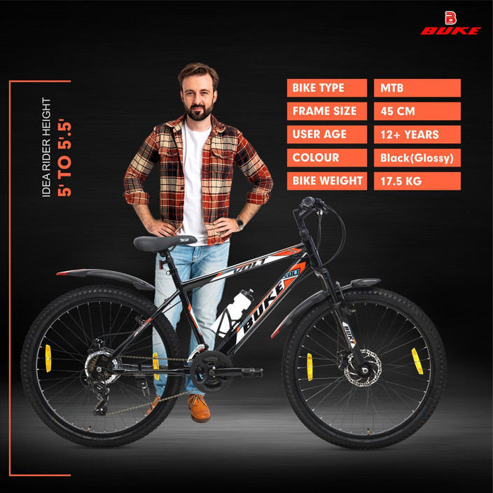 Bike Frame For What Height Rider Height Bike Size 51 Cm 23 Inch