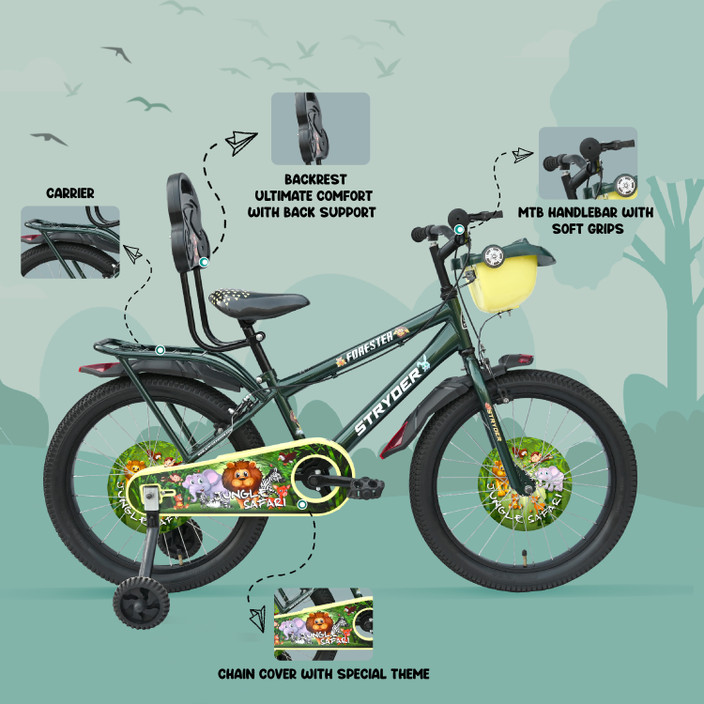 Cospro Big Cycles Online Cycle Big Cycle COSPRO 12 BIG FUN IBC BICYCLE