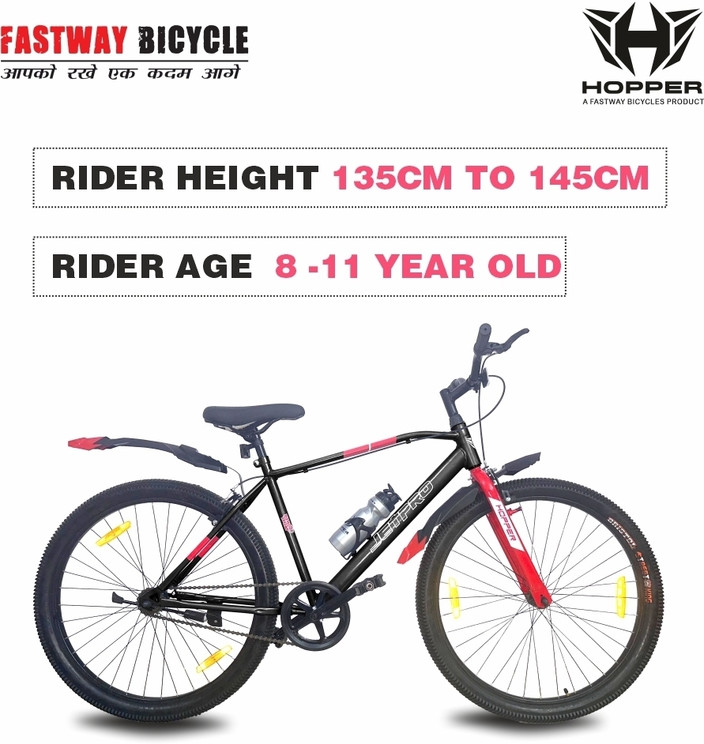 Carbon Steel Mercedes Benz Bicycle Amazon Fastway Bicycle HOPPER