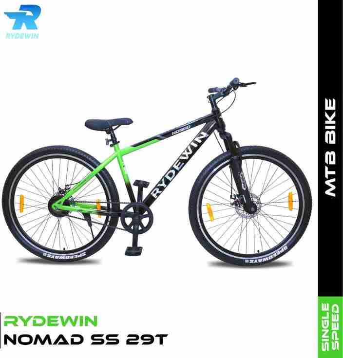 Mountain Bike Kross Cycle Sticker Brand Road Bike Mountain Frame - Main Image