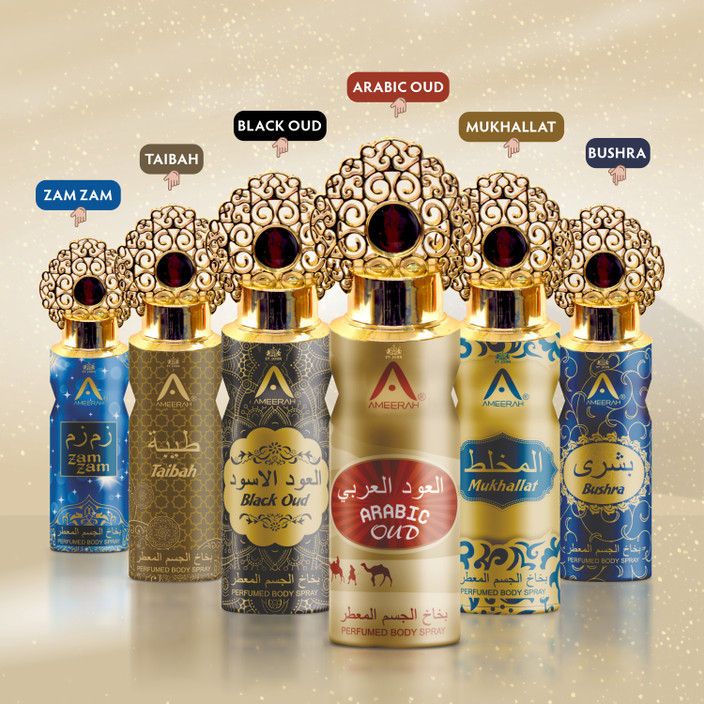 ST-JOHN Ameerah Arabic Oud Long Lasting Perfumed Deodorant Spray