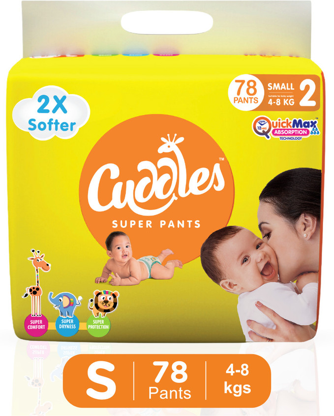 Kleenfant Up And Up Diaper Kleenfant Diaper For Baby Pants Pull Up