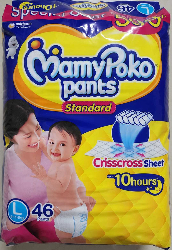MamyPoko Mamy Poko Standard L 46 - L - Buy 46 MamyPoko Pant