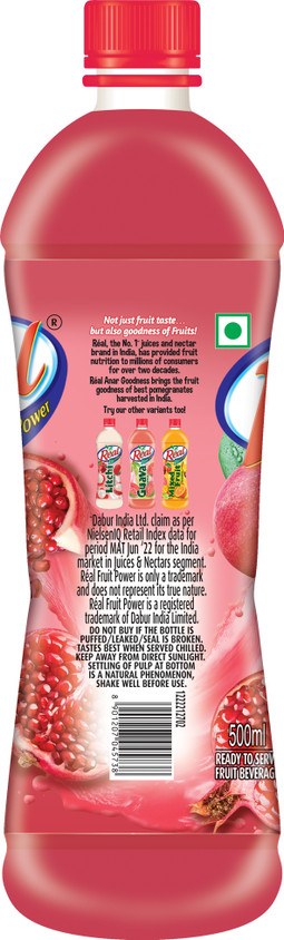 Alhudapk Com Calories In One Glass Pomegranate Juice Hpmc Amway