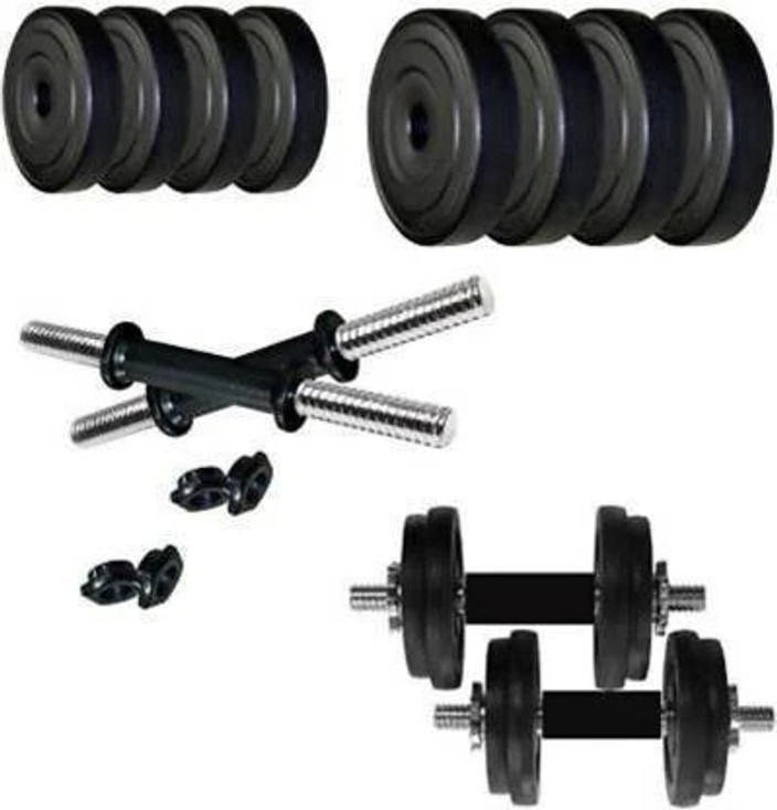 Price Dumbbell Set For Gym Buy GYM INSANE Home Gym Workout PVC 2kg