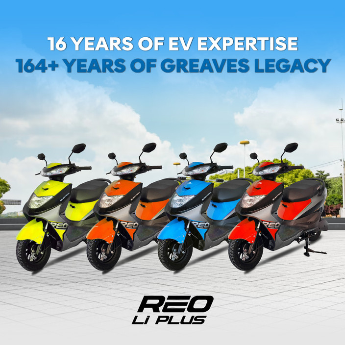 Reo Electric Ampere V48 Li Battery Price Ampere Reo Li Plus