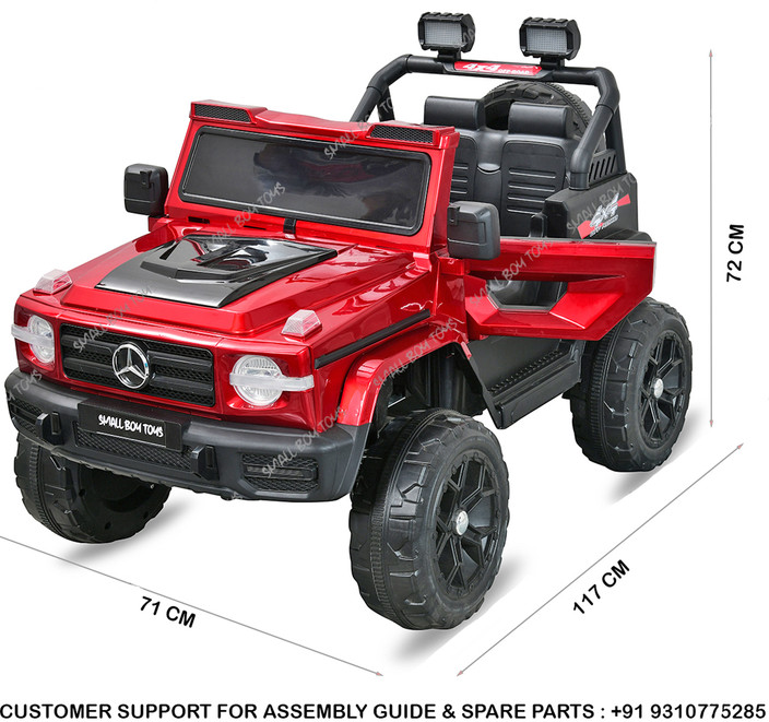 Kids Ride On G Class Kids SmallBoyToys G WAGON RED (1-9Yrs