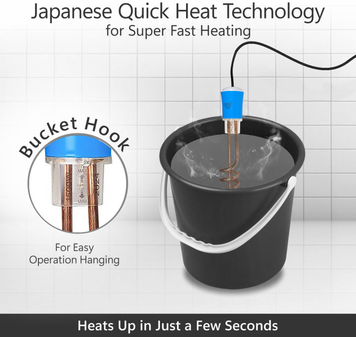 Flipkart Water Heater Rod In Bucket MANTICORE Immersion Rod