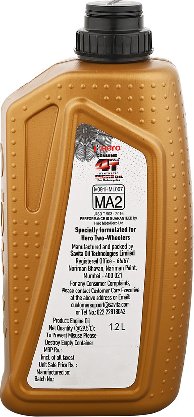 Hero 4t Plus Best 10w30 Engine Oil For Bikes HP RACER SPLENDID