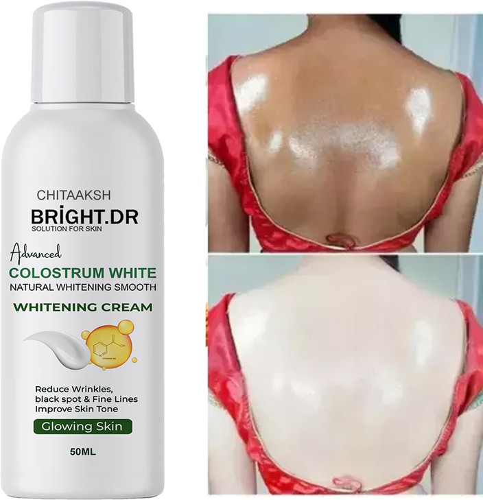 Dr. K C wrinkle white milk 70ml 激レア] Dr.k C Wrinkle White