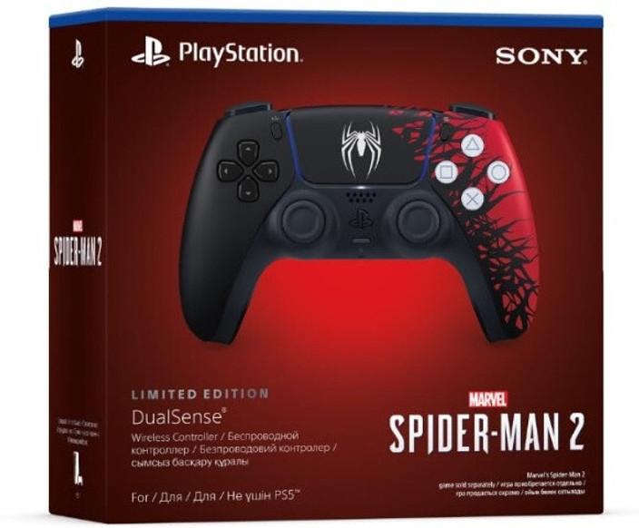 Free Spider-Man 2 Ps5 Code : R/spiderman2 - Foto 8